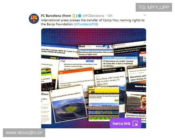 全球体育联赛现状（全球体育运动赛事）sports