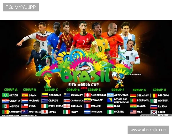 巴西世界杯主题曲开场歌（巴西足球世界杯主题曲2010）sports